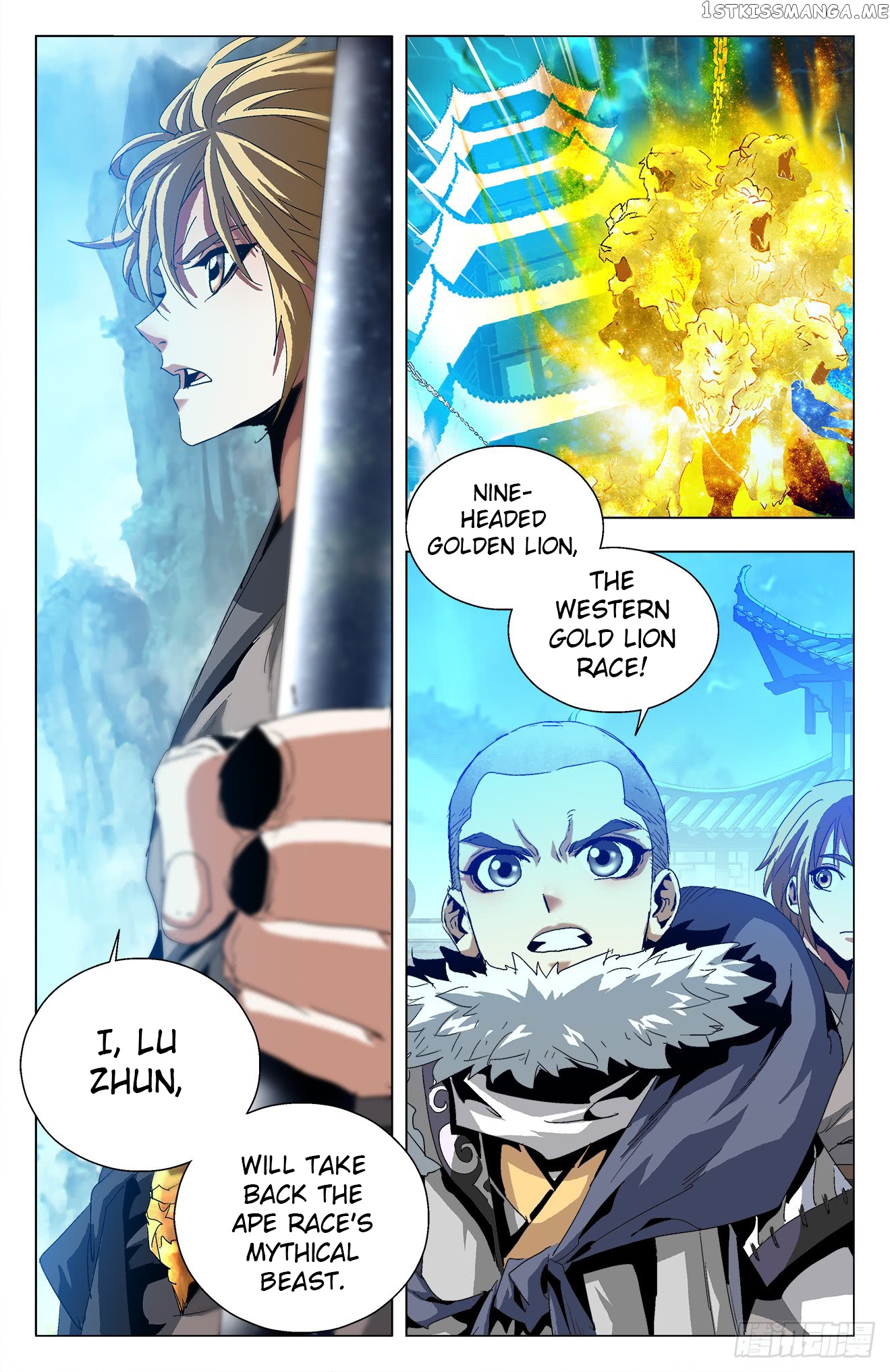 Battle Through The heavens: Return of the Beasts chapter 18 - page 7