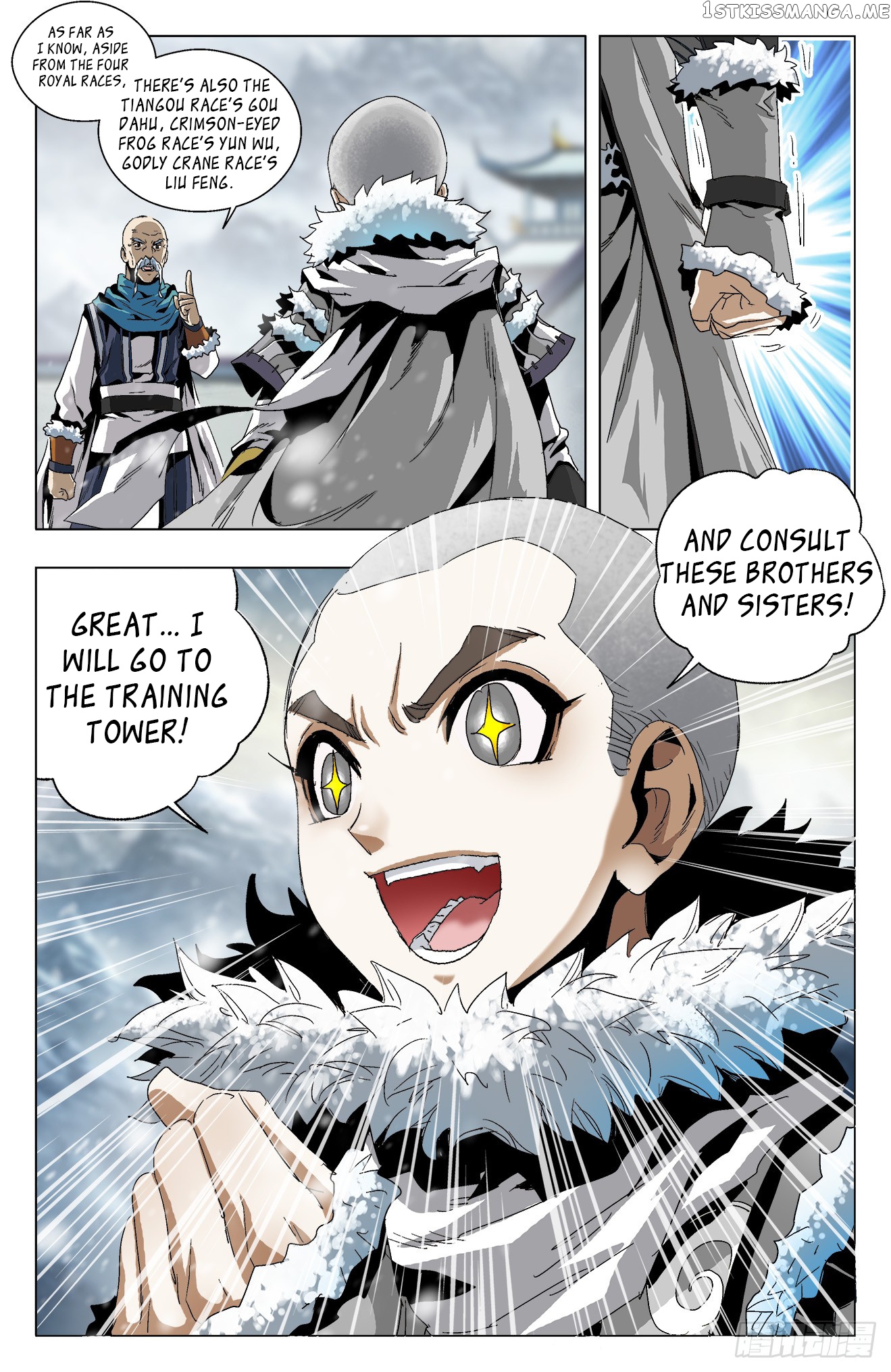 Battle Through The heavens: Return of the Beasts chapter 15 - page 11