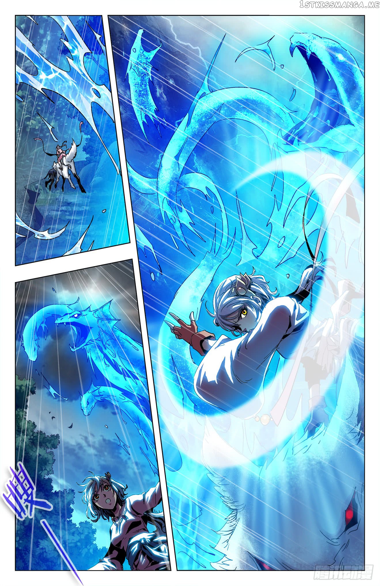 Battle Through The heavens: Return of the Beasts chapter 13.1 - page 4