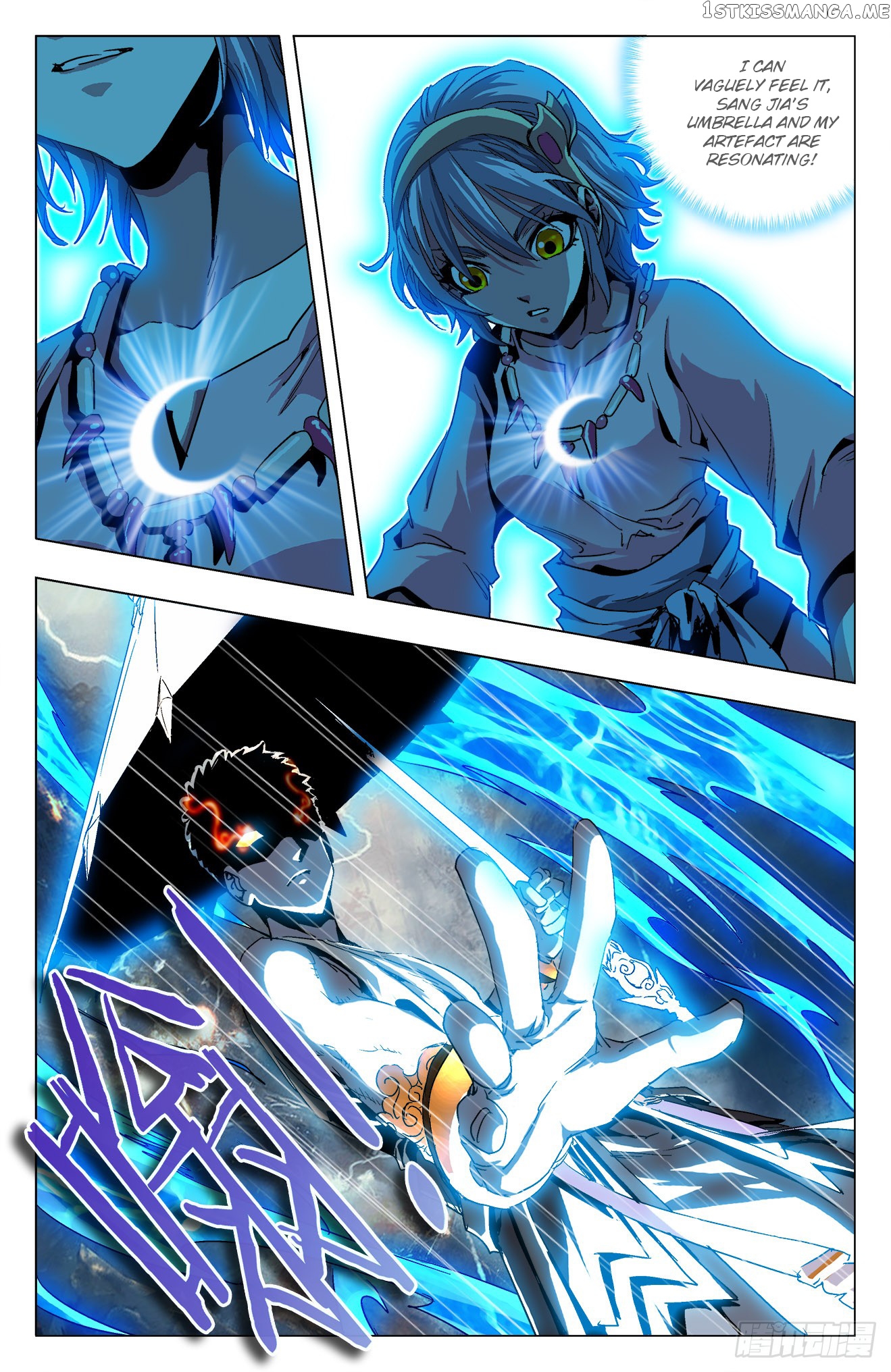 Battle Through The heavens: Return of the Beasts chapter 13.1 - page 6