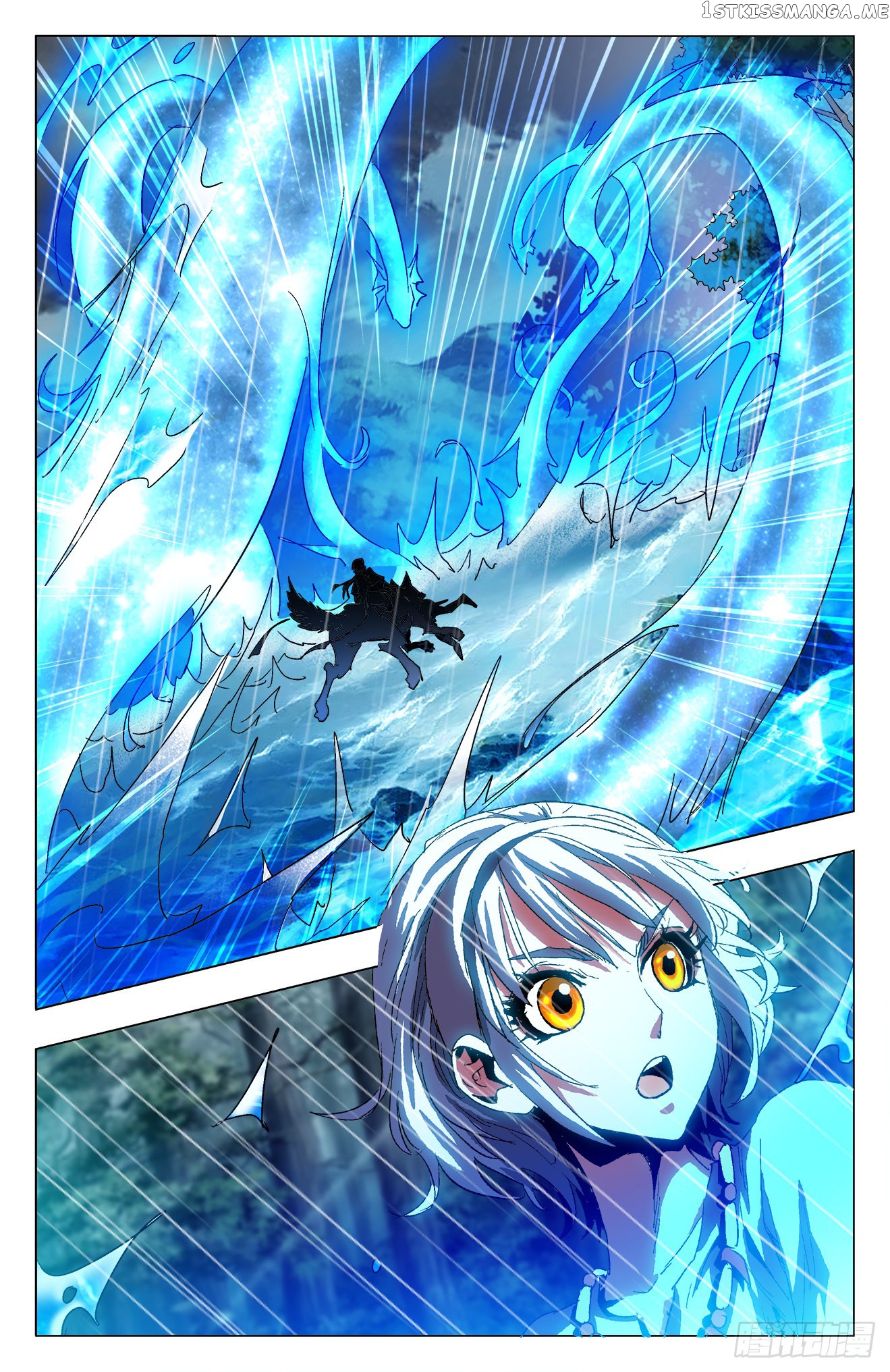 Battle Through The heavens: Return of the Beasts chapter 13.1 - page 7