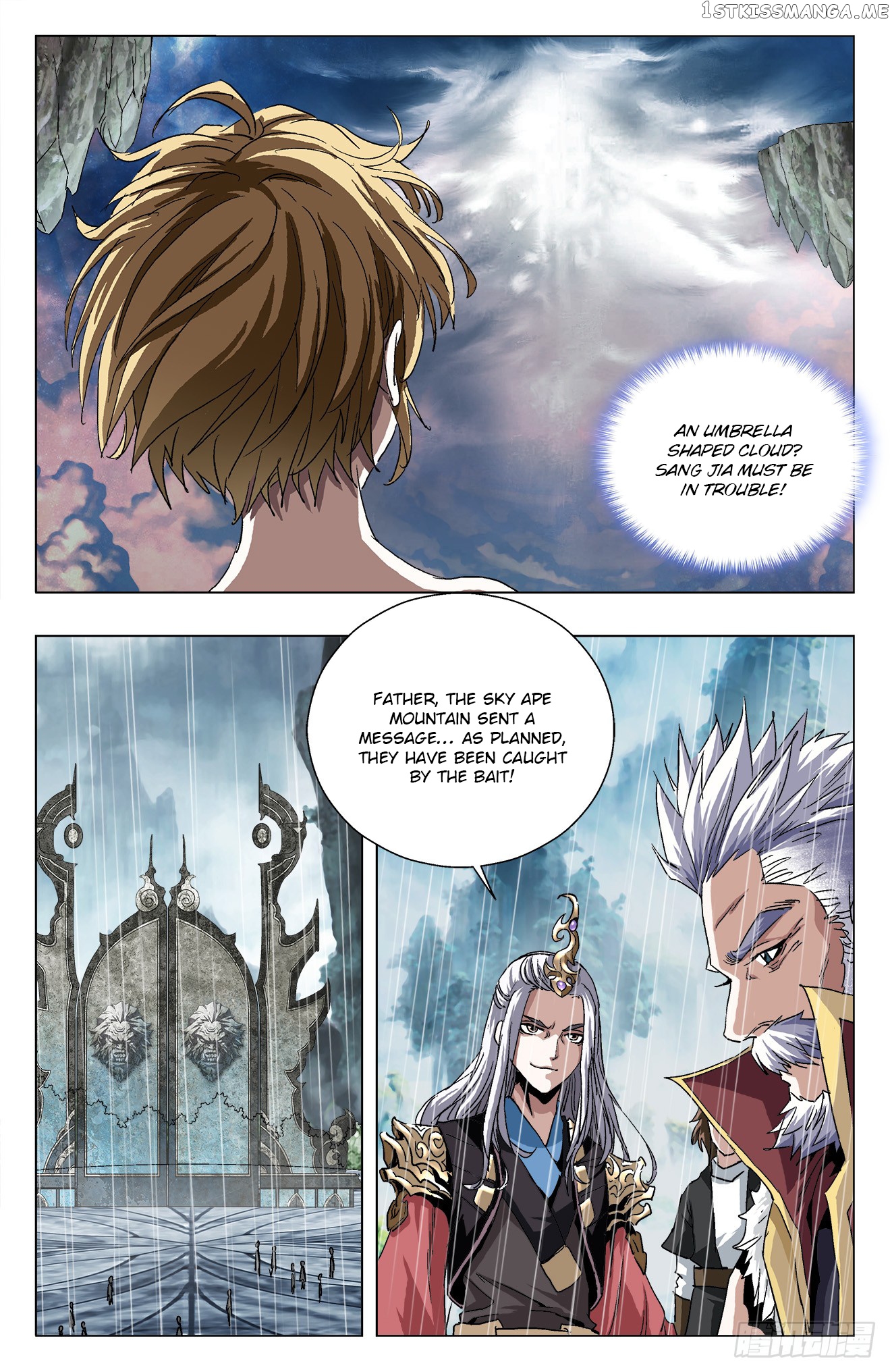 Battle Through The heavens: Return of the Beasts chapter 12.2 - page 2