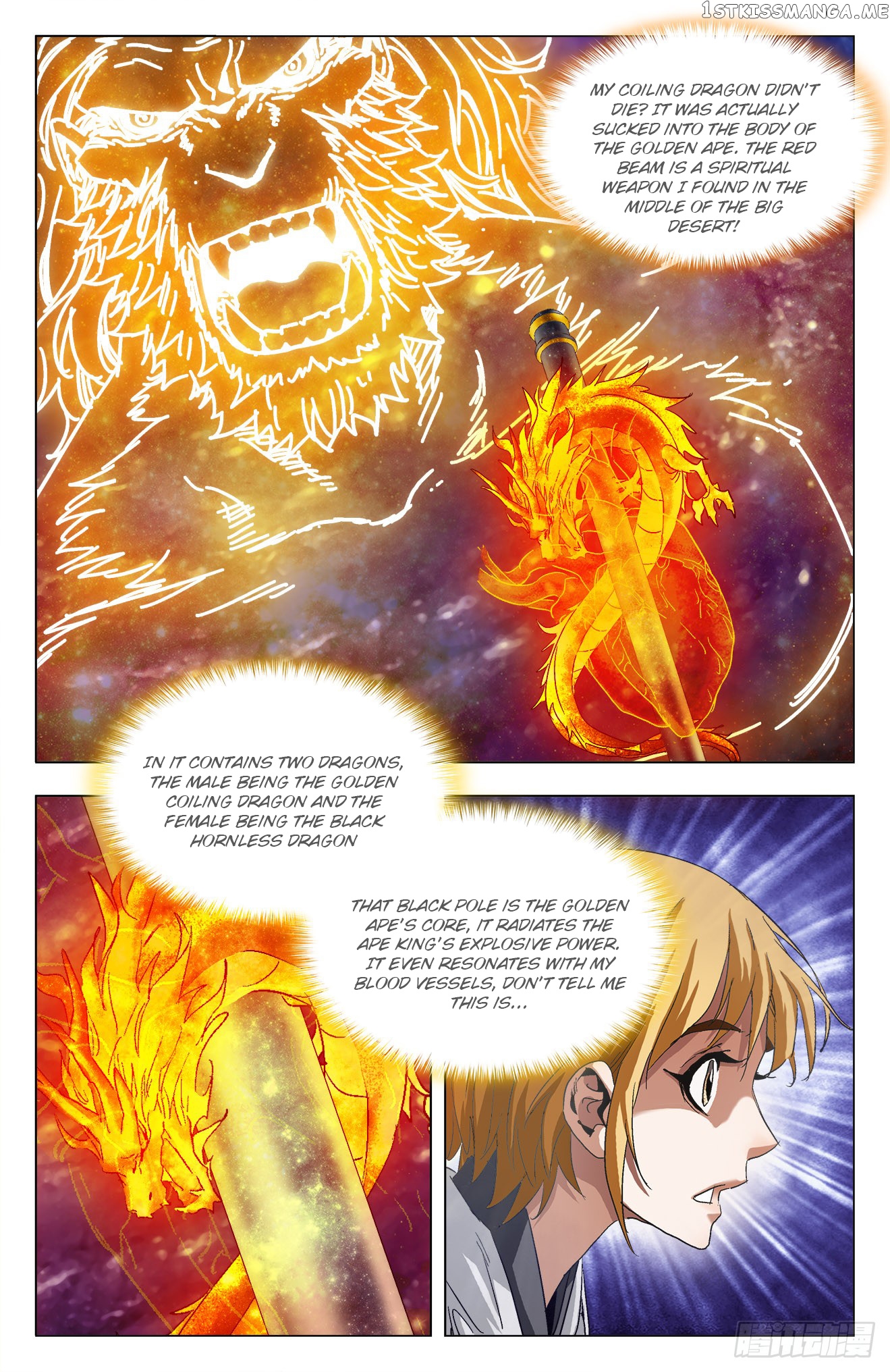 Battle Through The heavens: Return of the Beasts chapter 11.2 - page 2