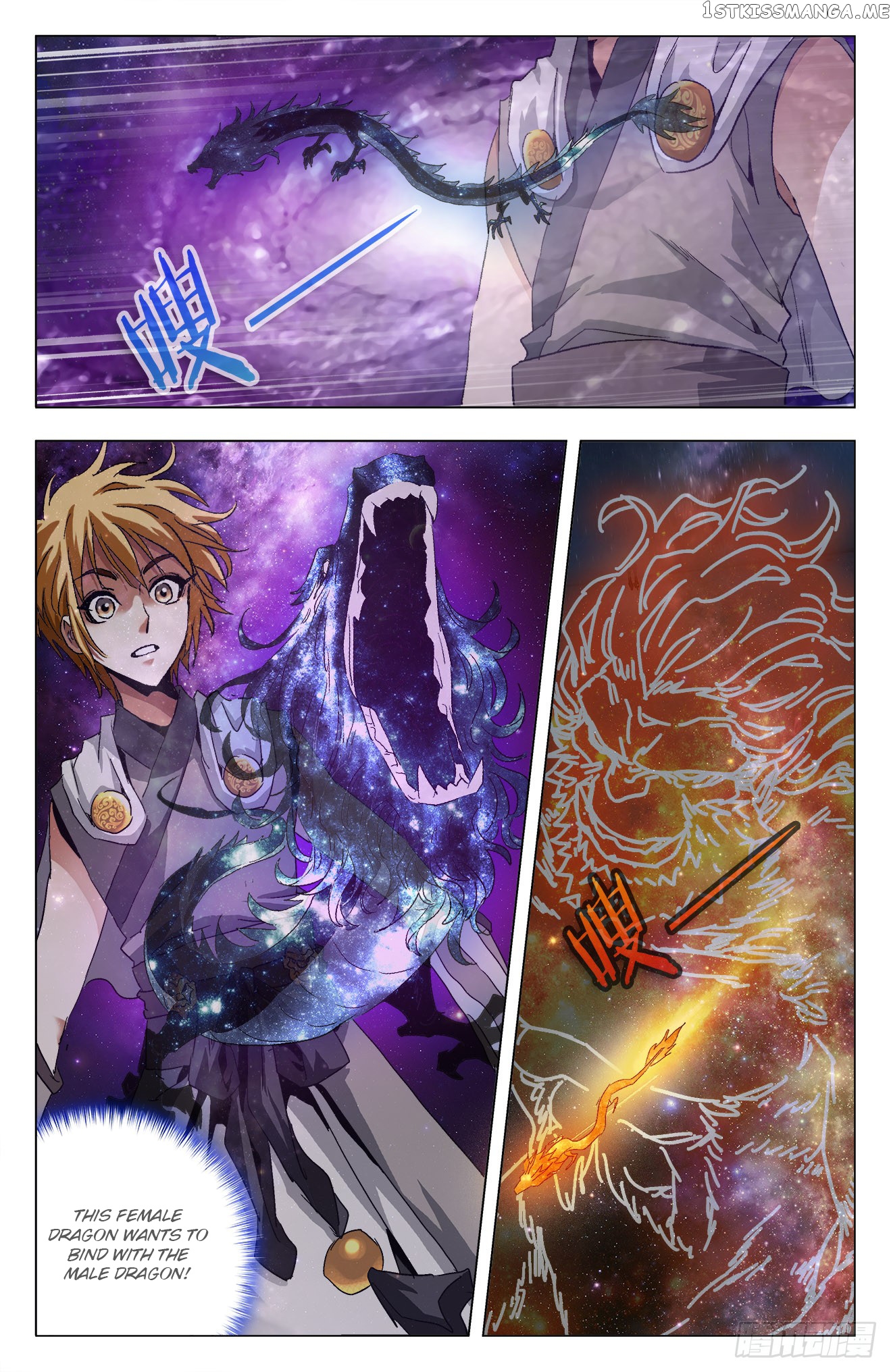 Battle Through The heavens: Return of the Beasts chapter 11.2 - page 4