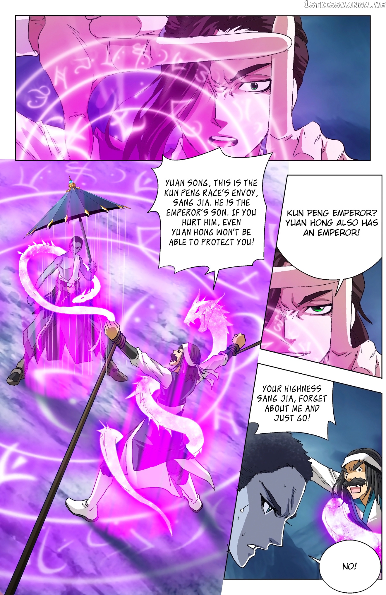 Battle Through The heavens: Return of the Beasts chapter 9.2 - page 7