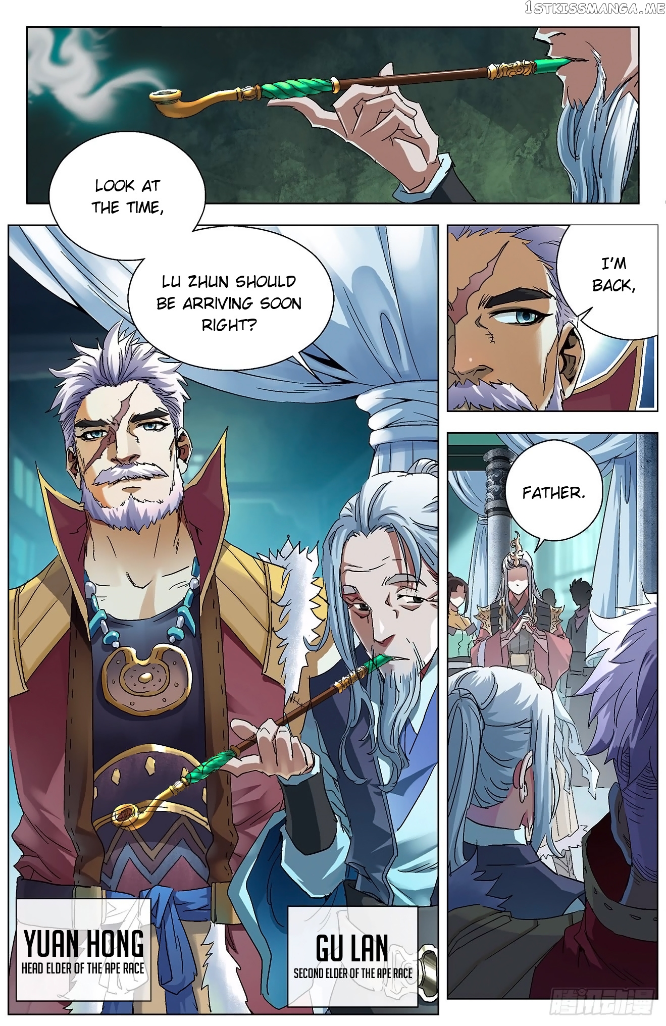 Battle Through The heavens: Return of the Beasts chapter 6.1 - page 4