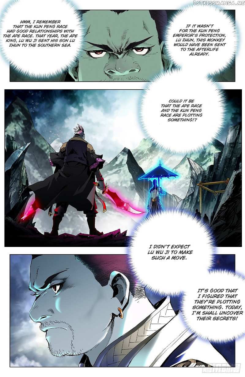 Battle Through The heavens: Return of the Beasts chapter 5.1 - page 2