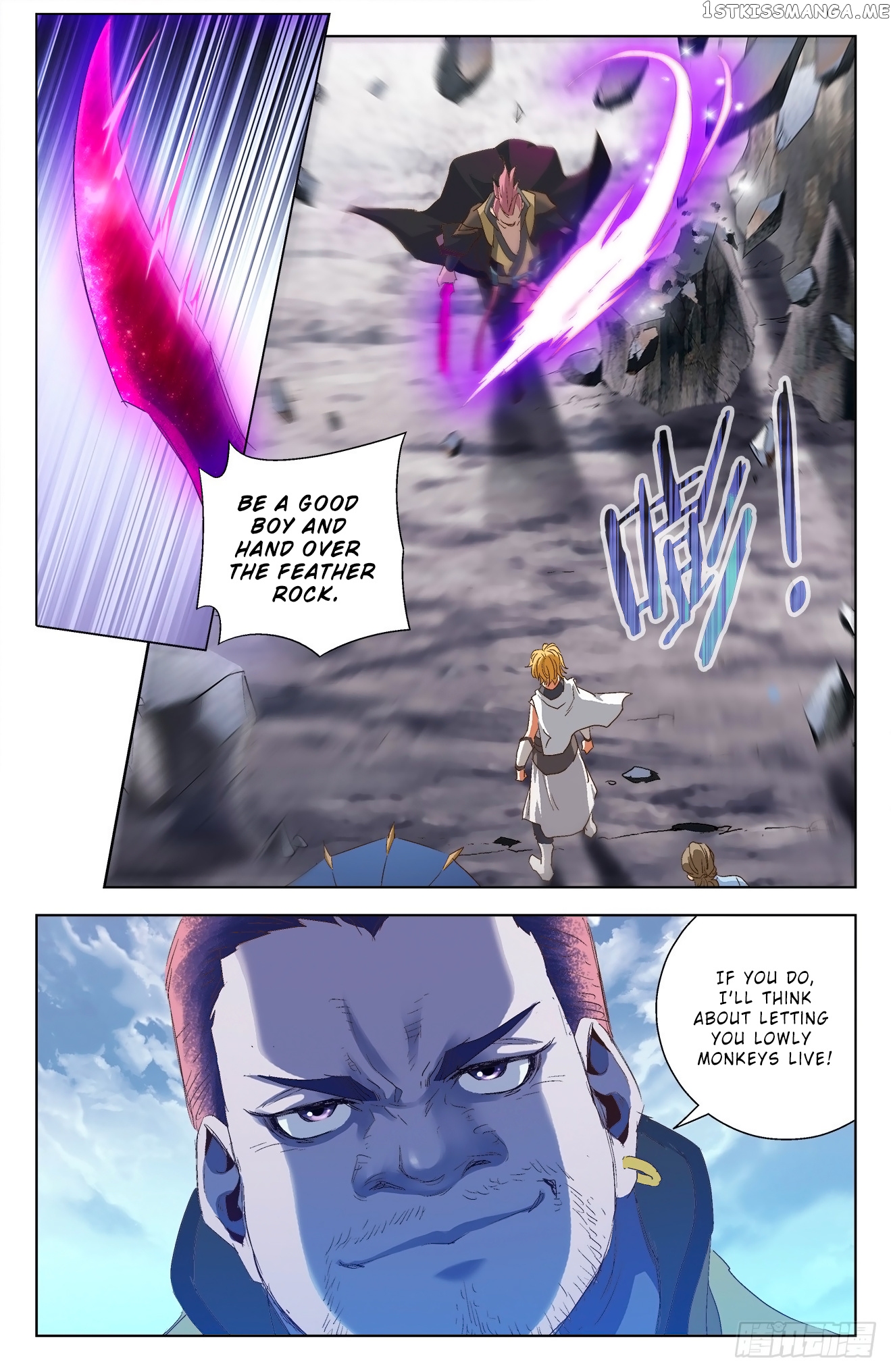 Battle Through The heavens: Return of the Beasts chapter 4.1 - page 2