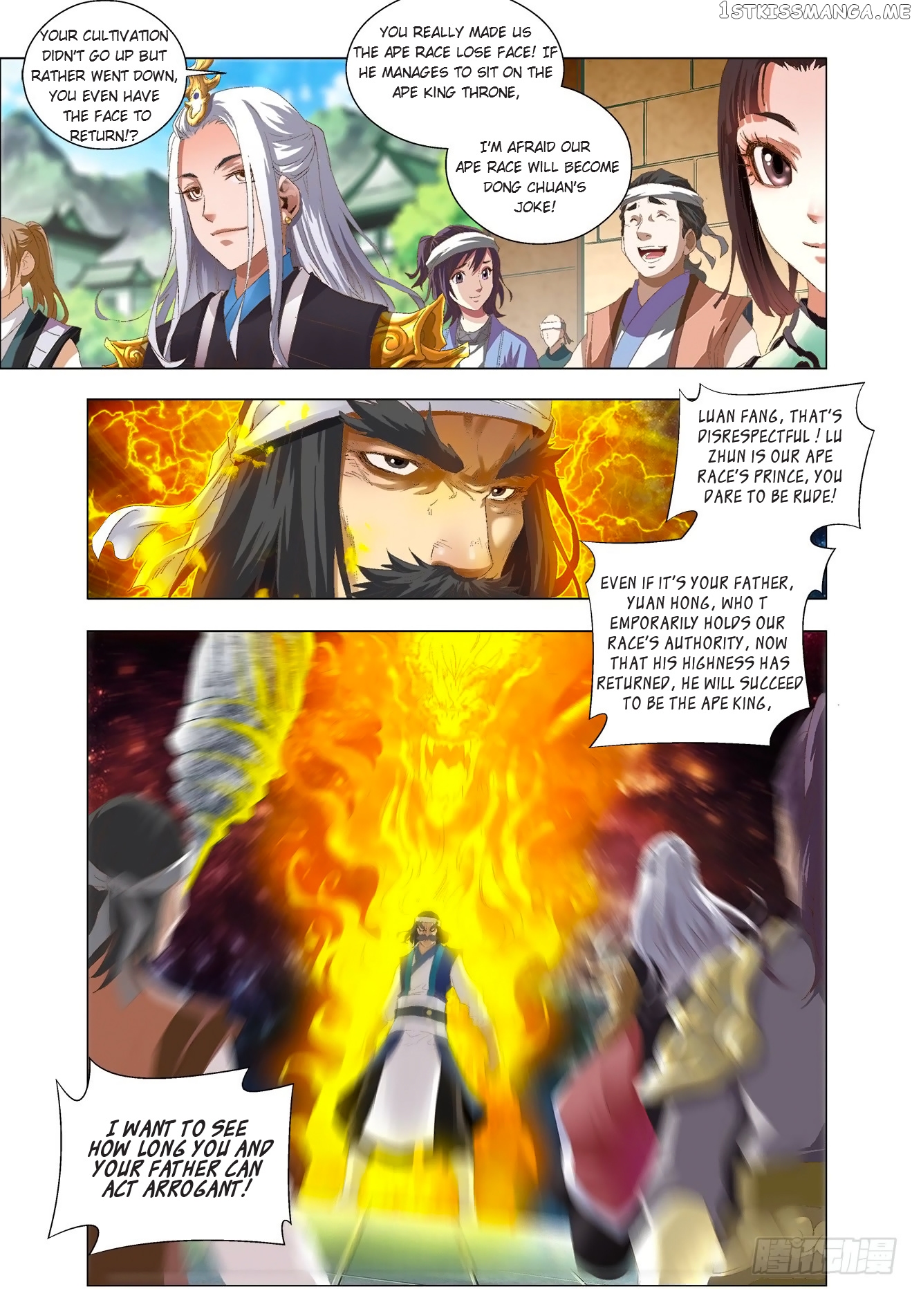 Battle Through The heavens: Return of the Beasts chapter 2.1 - page 7