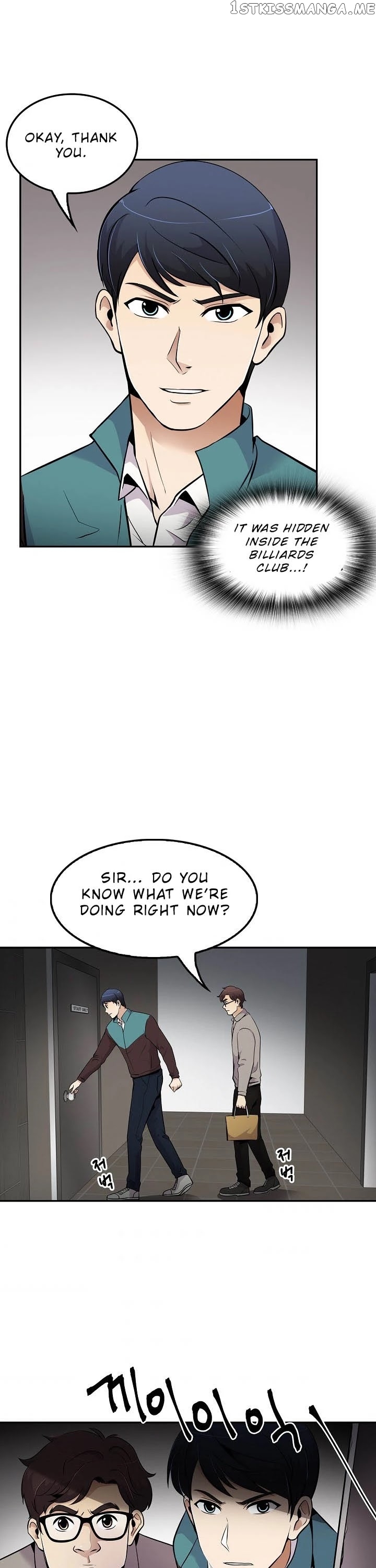 Again My Life chapter 49 - page 21