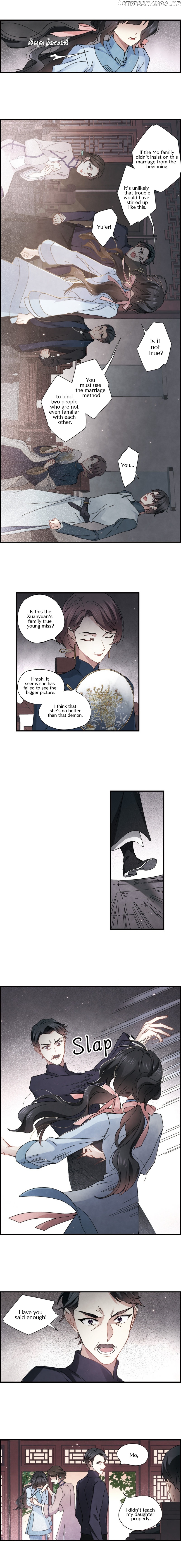 Mejaz – Regulus in The World chapter 30.1 - page 3