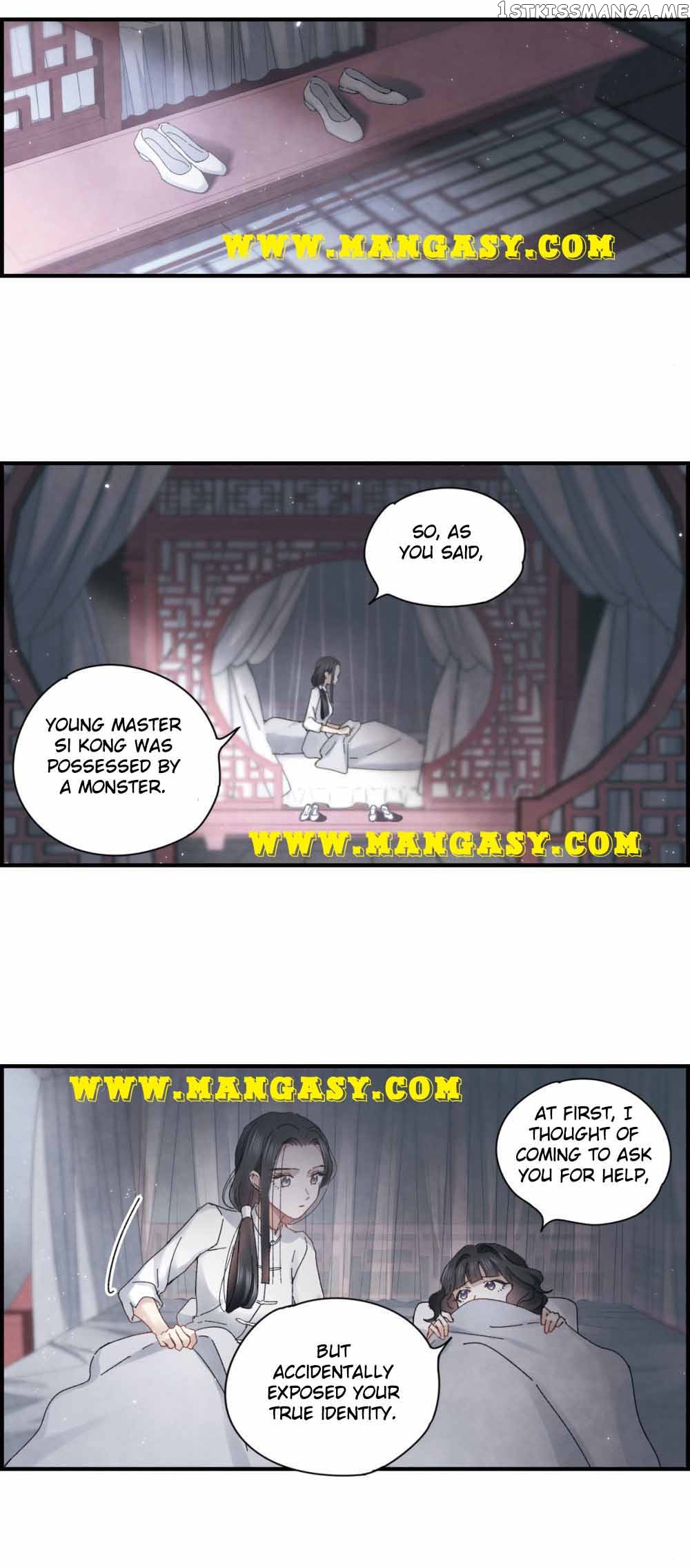 Mejaz – Regulus in The World chapter 25 - page 2