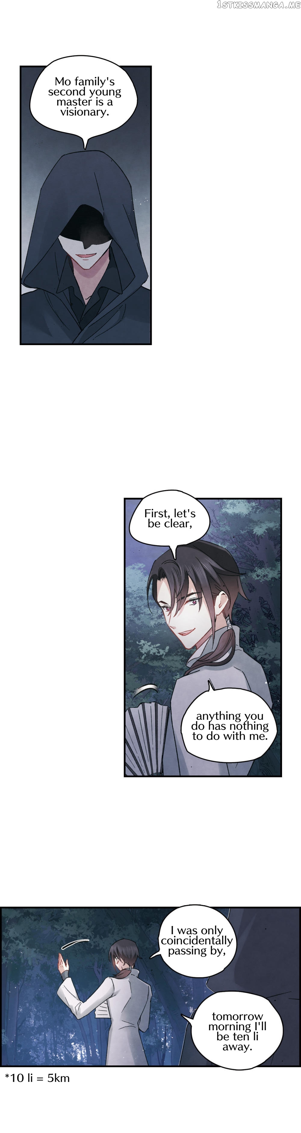 Mejaz – Regulus in The World chapter 12.2 - page 12