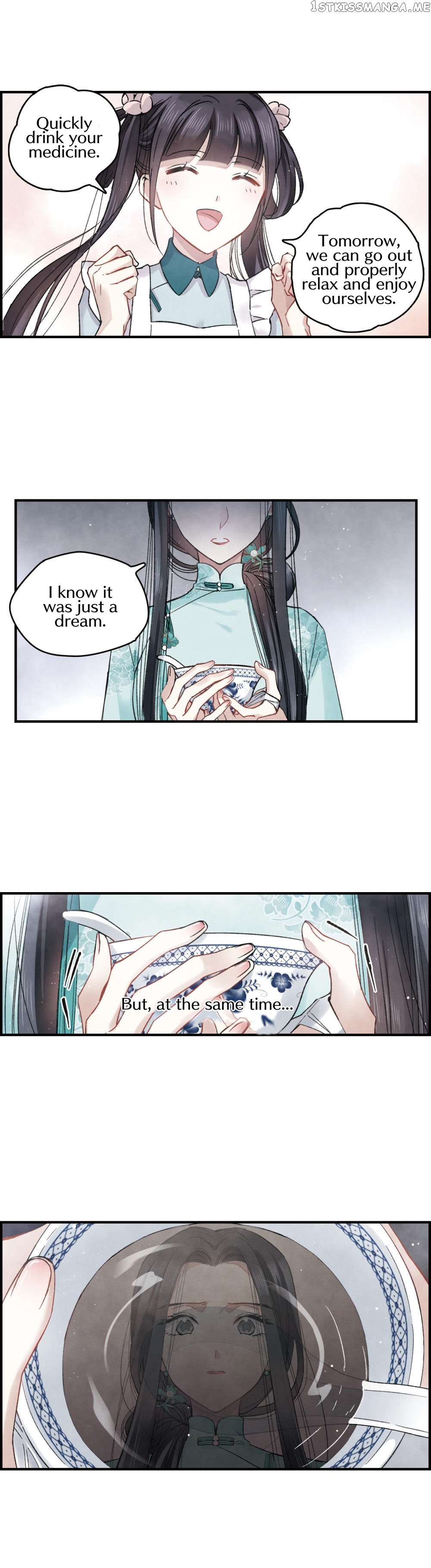 Mejaz – Regulus in The World chapter 12.2 - page 5