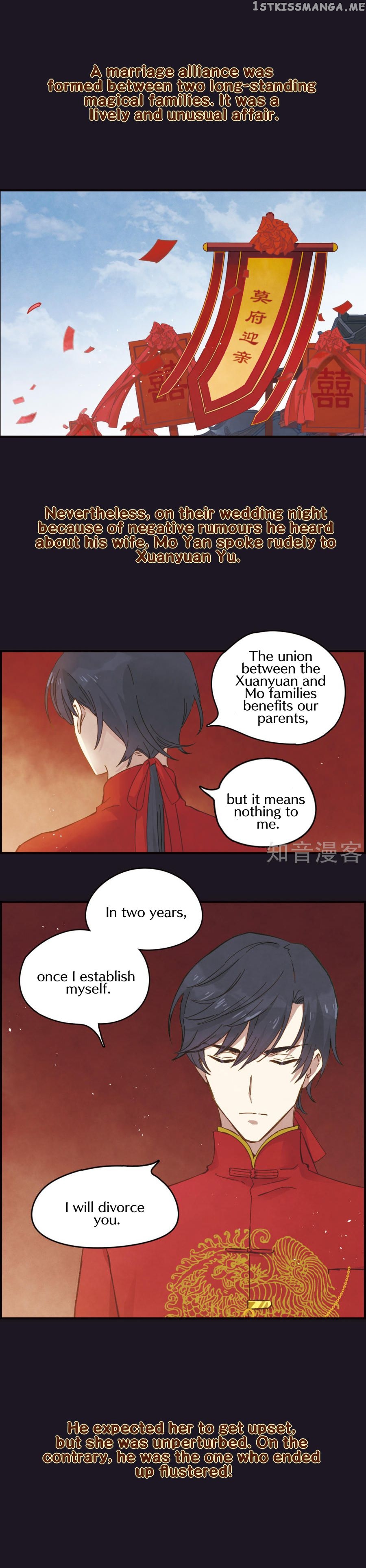 Mejaz – Regulus in The World chapter 0.2 - page 2
