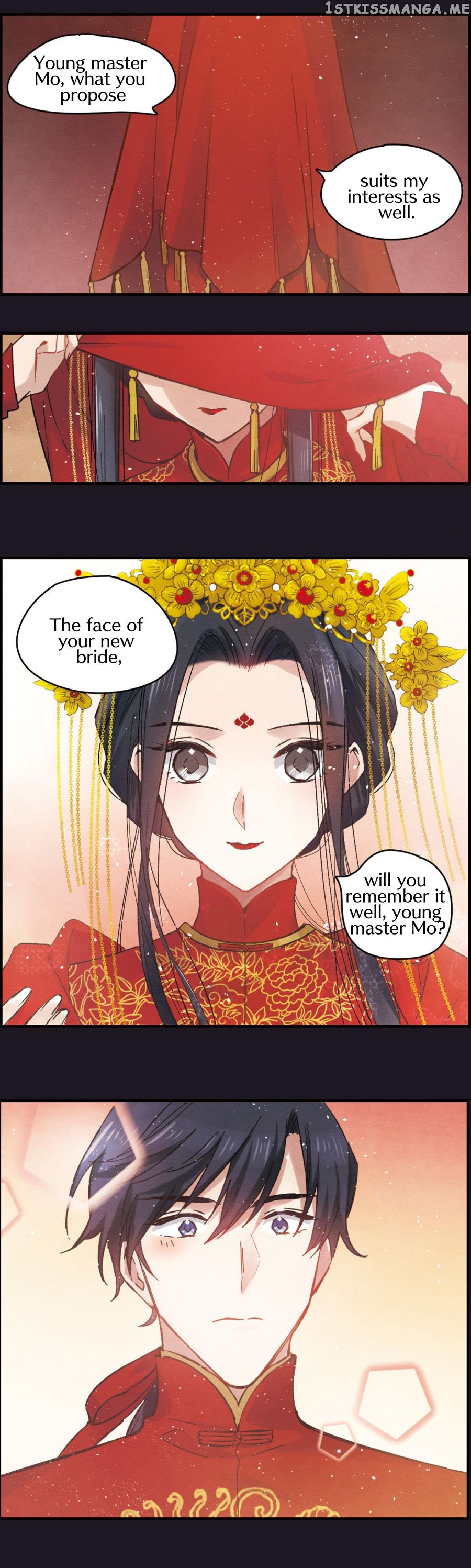 Mejaz – Regulus in The World chapter 0.2 - page 3