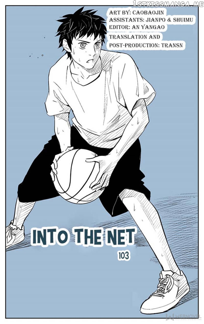 Into the Net! chapter 105 - page 1