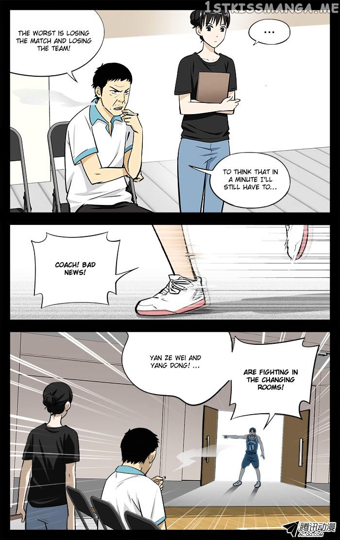 Into the Net! chapter 24 - page 4