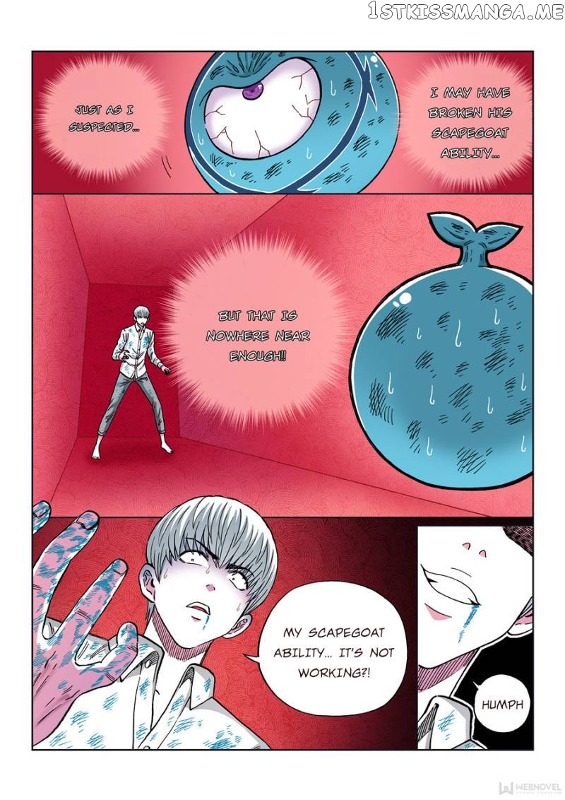 Human Body Cultivation chapter 121 - page 3