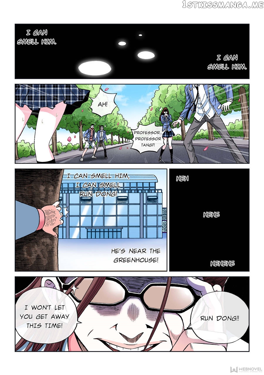 Human Body Cultivation chapter 105 - page 2