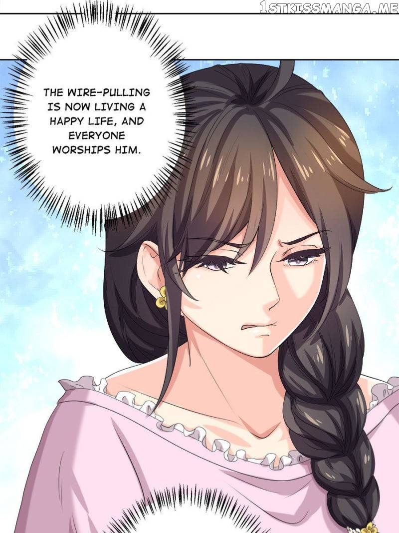 Icy Boy & Tsundere Girl chapter 54 - page 17