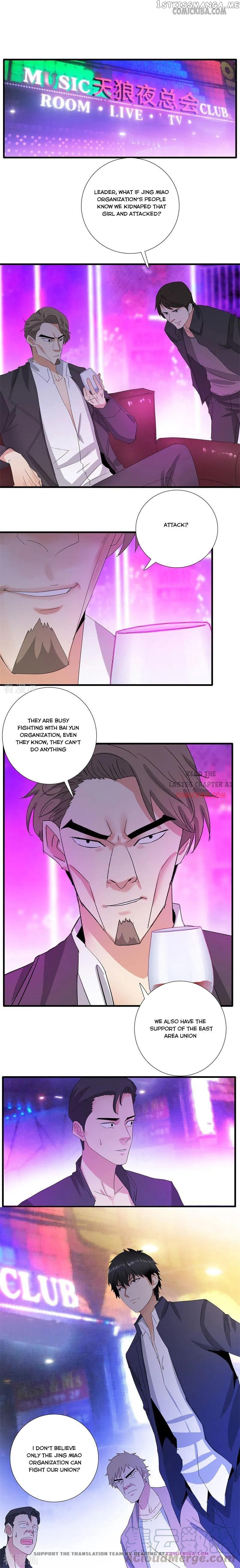 Campus Master chapter 199 - page 1