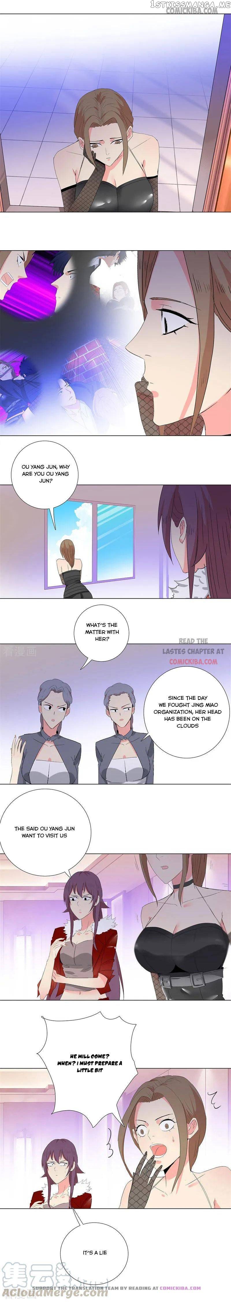 Campus Master chapter 196 - page 1