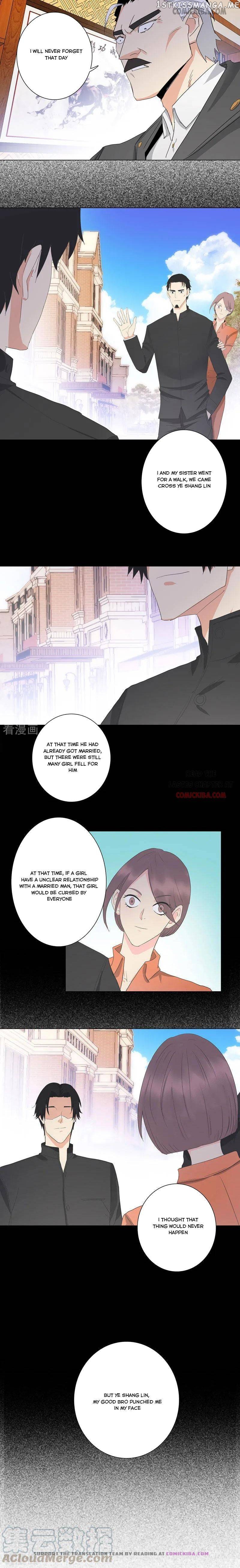 Campus Master chapter 182 - page 1