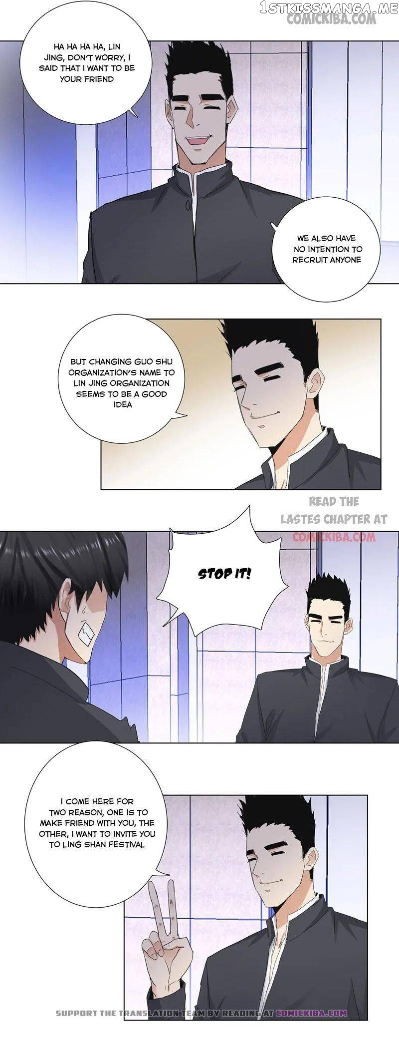 Campus Master chapter 178 - page 3