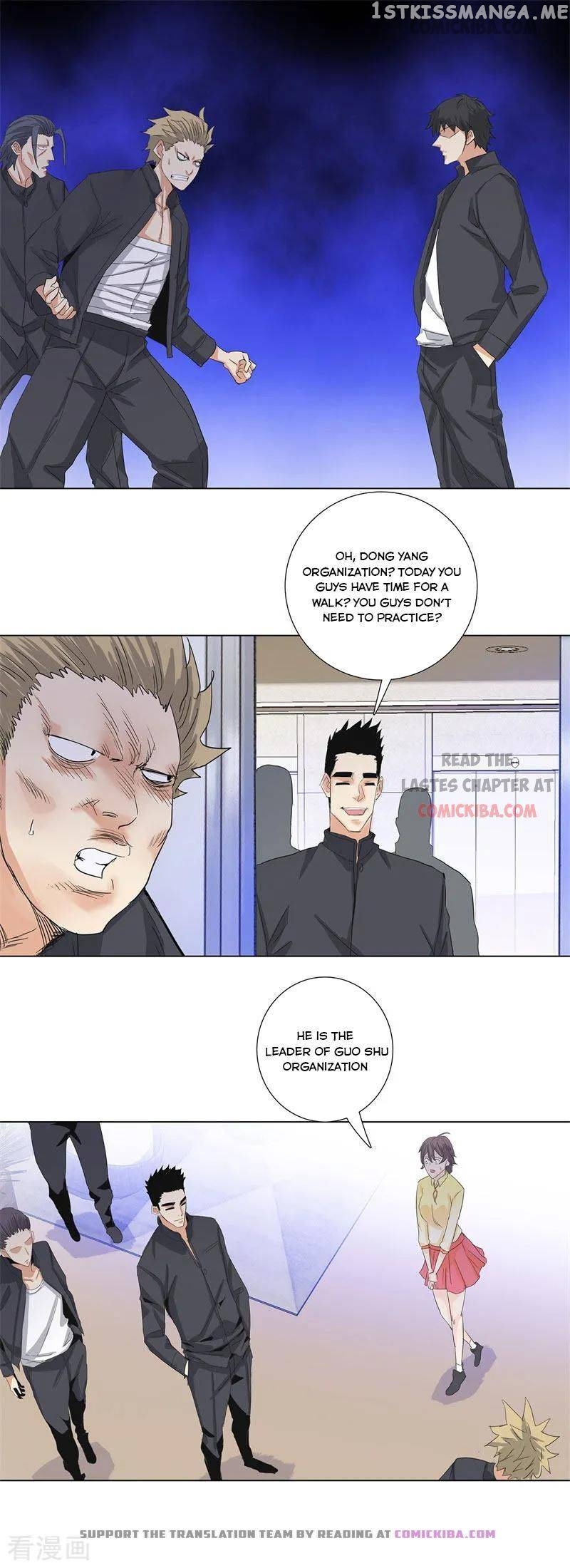 Campus Master chapter 173 - page 1