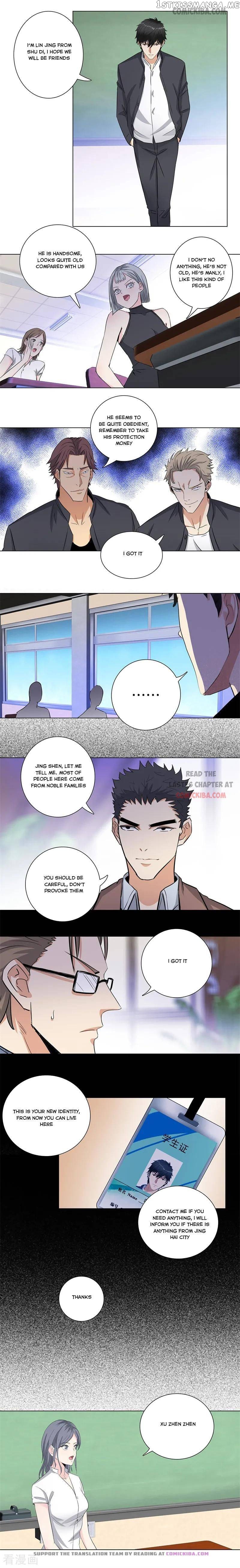 Campus Master chapter 166 - page 3