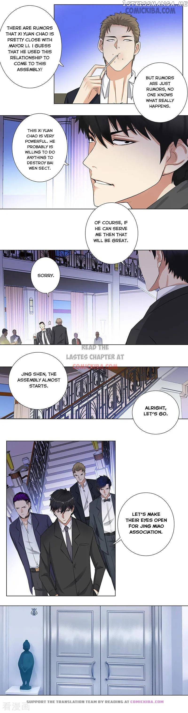 Campus Master chapter 144 - page 4