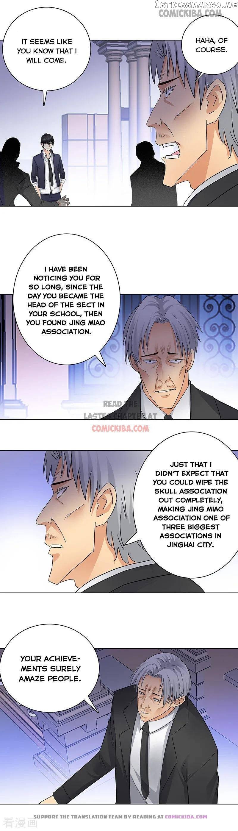 Campus Master chapter 140 - page 6