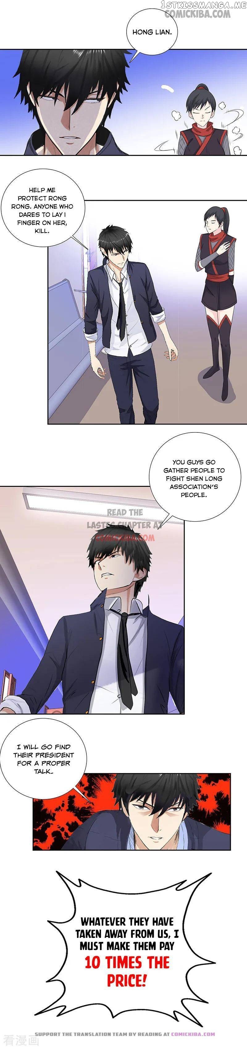 Campus Master chapter 139 - page 6