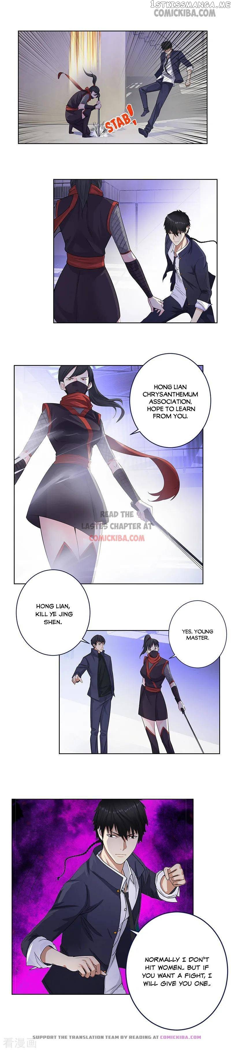 Campus Master chapter 134 - page 2