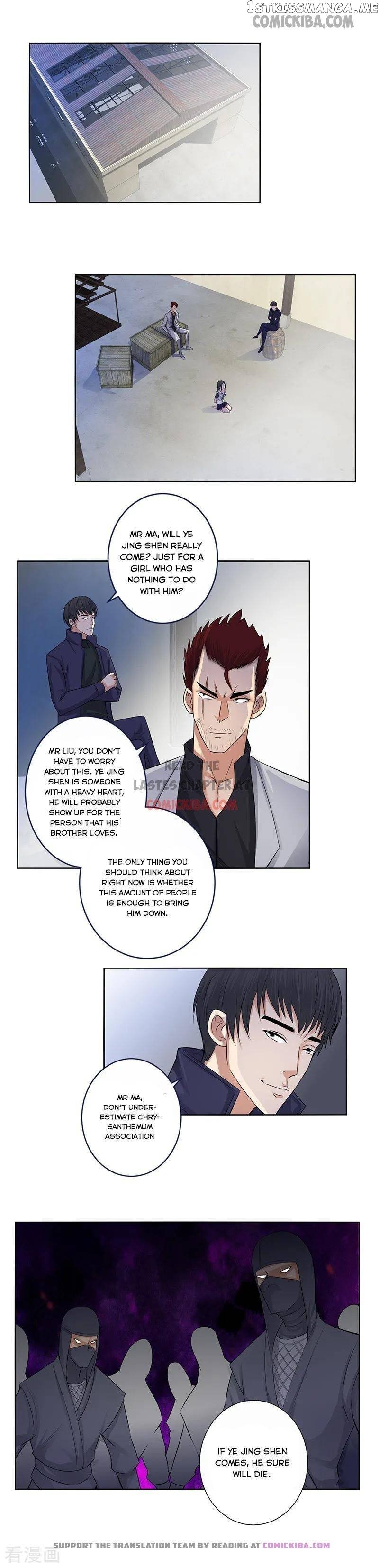 Campus Master chapter 133 - page 7