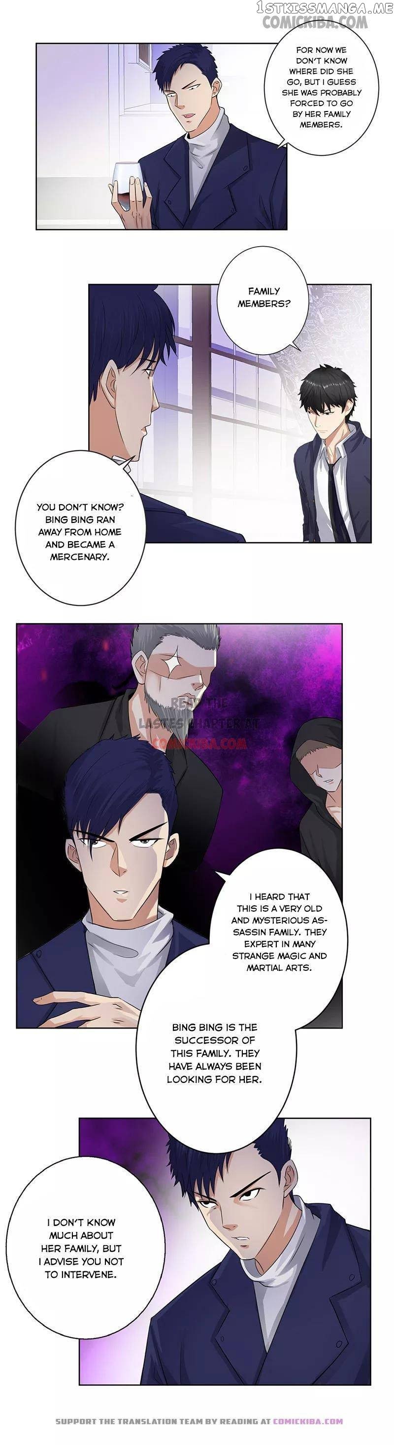 Campus Master chapter 132 - page 3