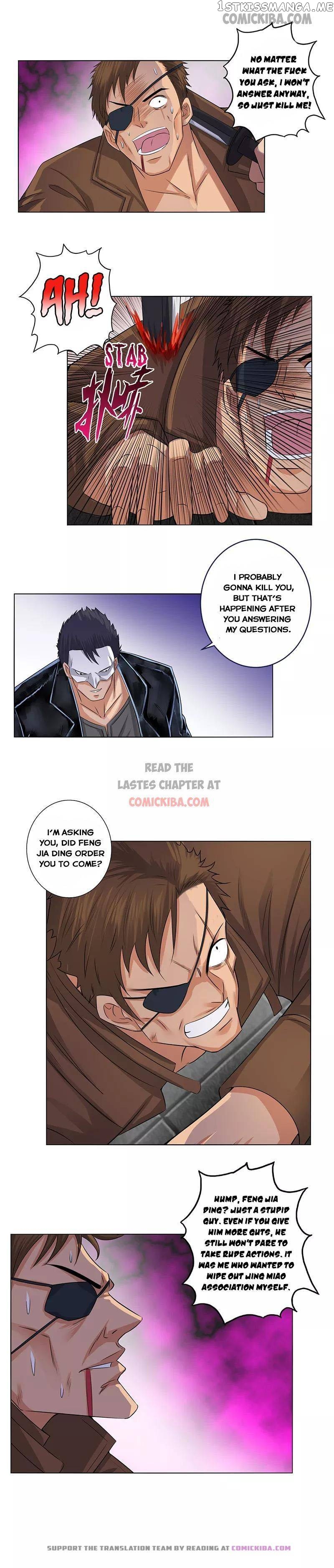 Campus Master chapter 131 - page 6