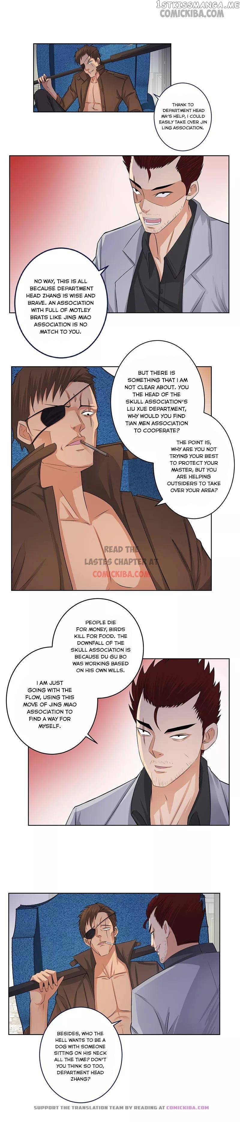 Campus Master chapter 130 - page 4