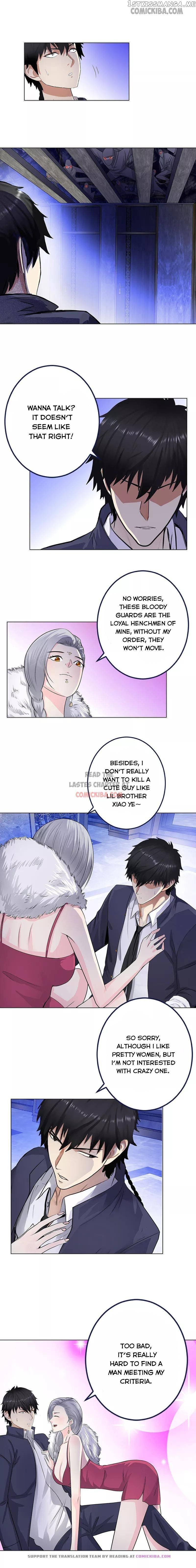 Campus Master chapter 129 - page 1