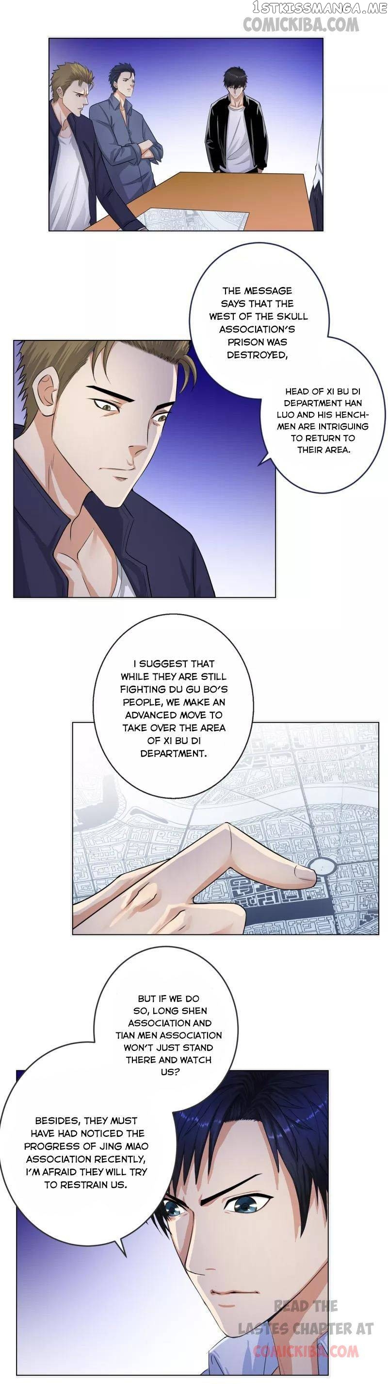 Campus Master chapter 125 - page 7