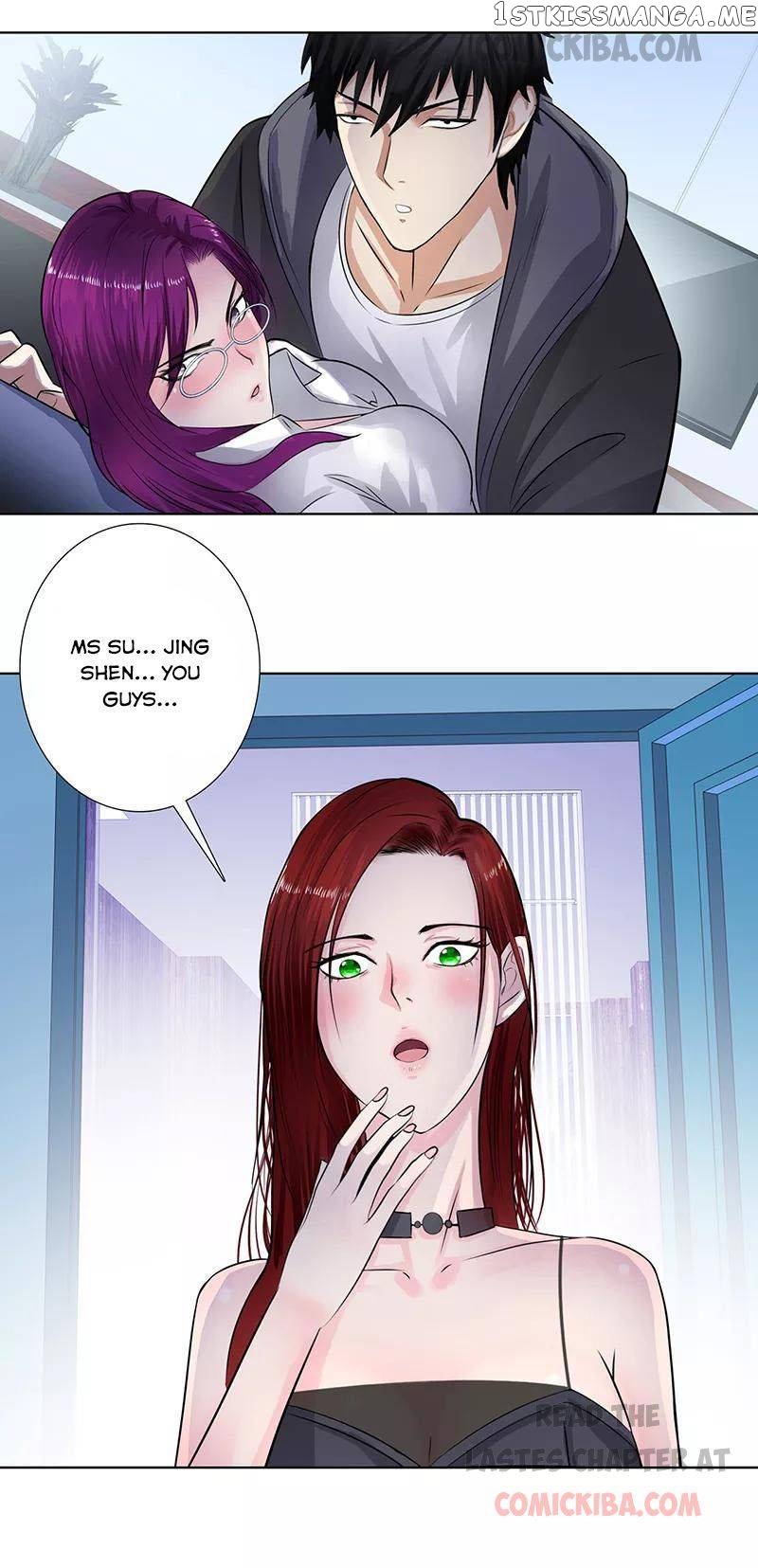 Campus Master chapter 120 - page 17