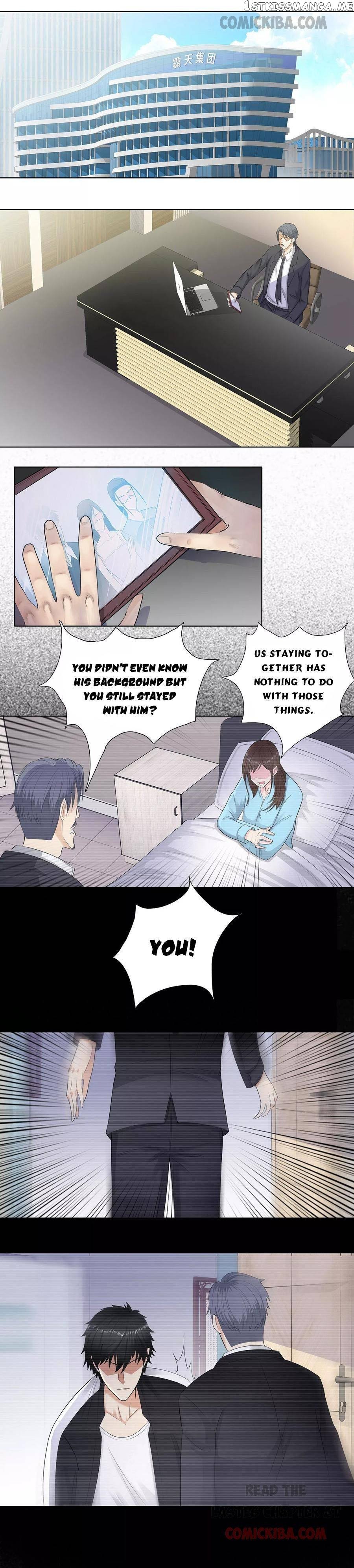 Campus Master chapter 104 - page 6