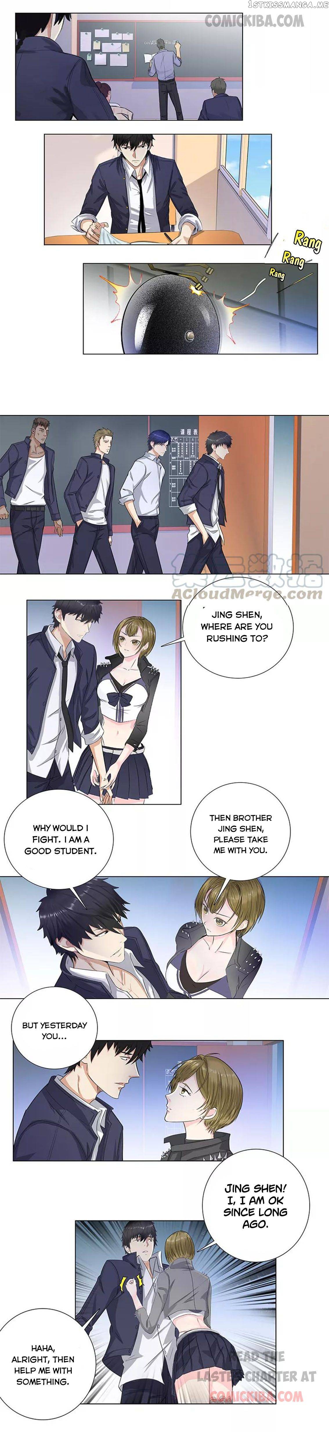 Campus Master chapter 90 - page 4