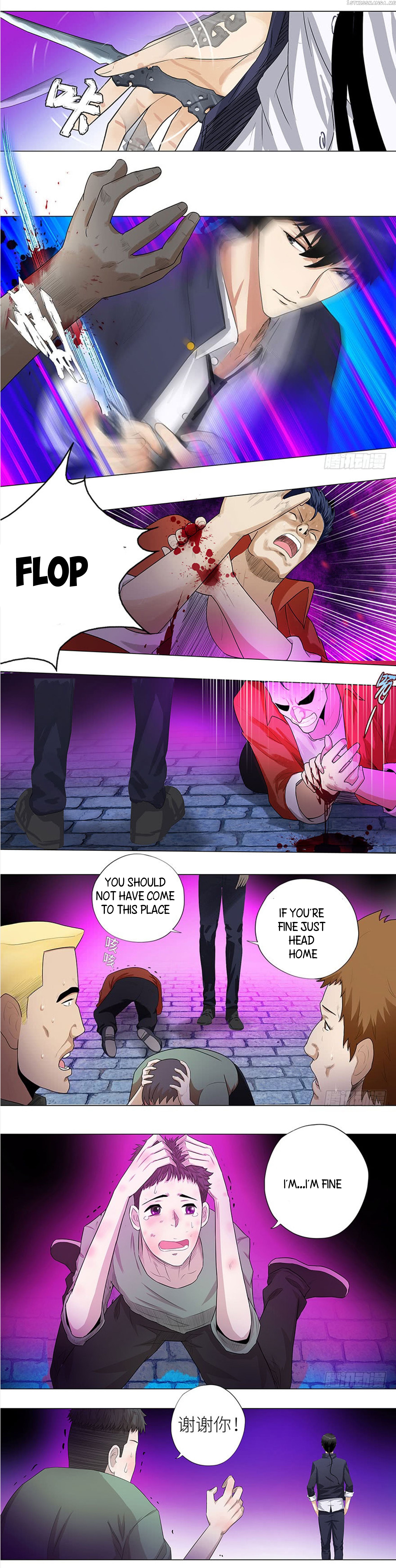 Campus Master chapter 6 - page 5