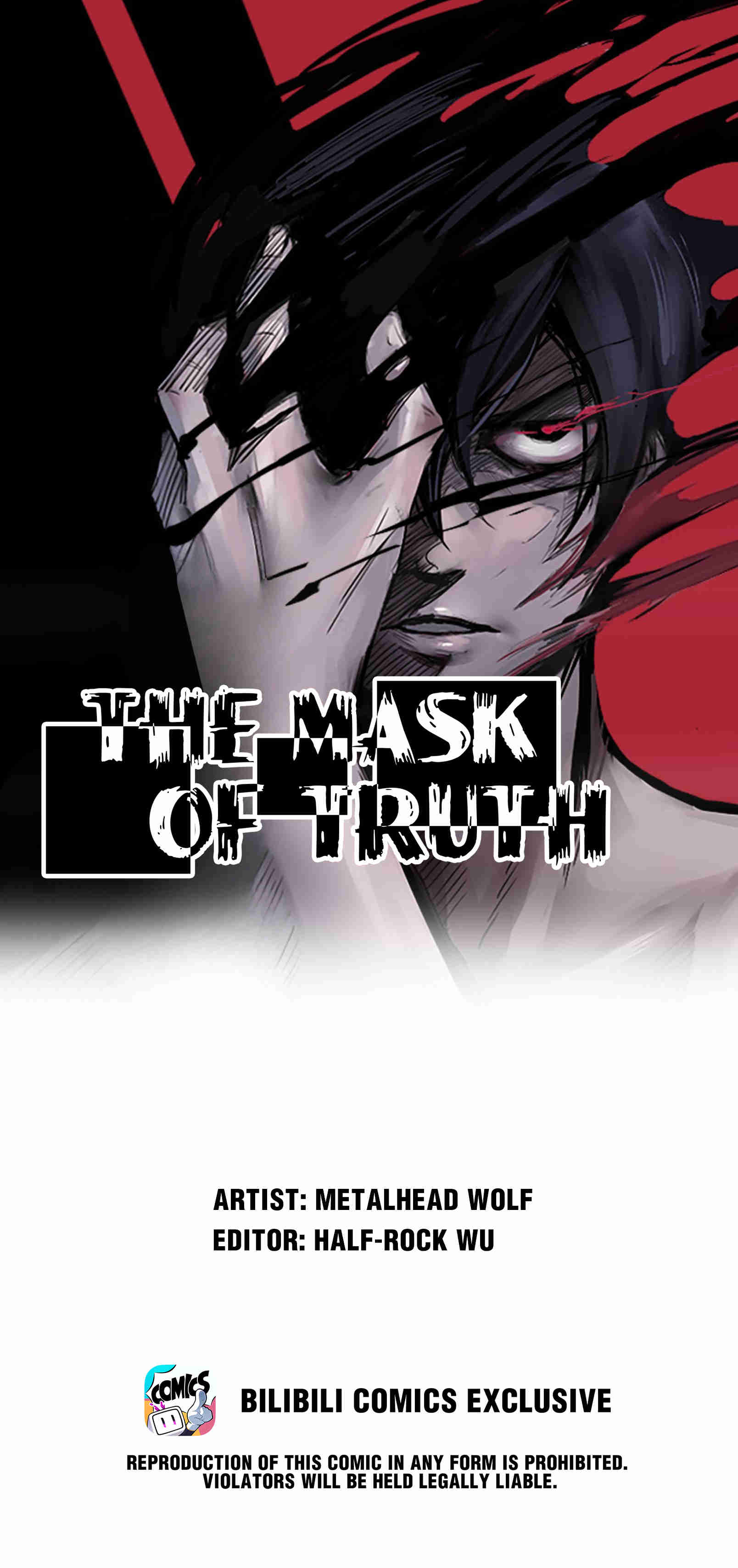 Truth Mask Chapter 22 - page 7