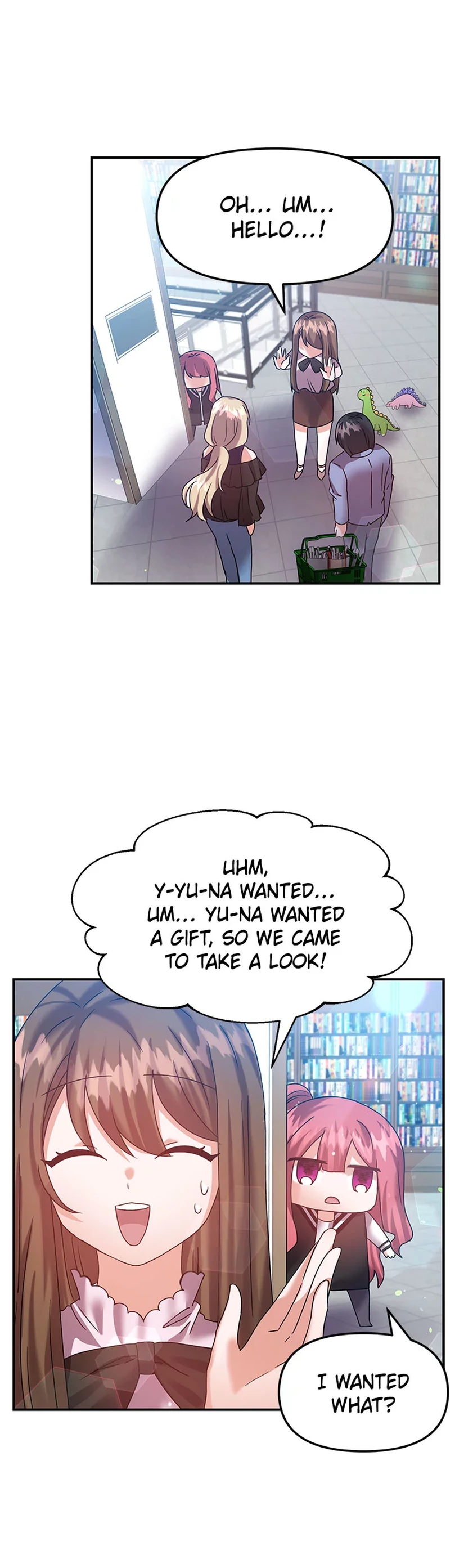 She Is a Web Novel Writer Chapter 5 - page 5