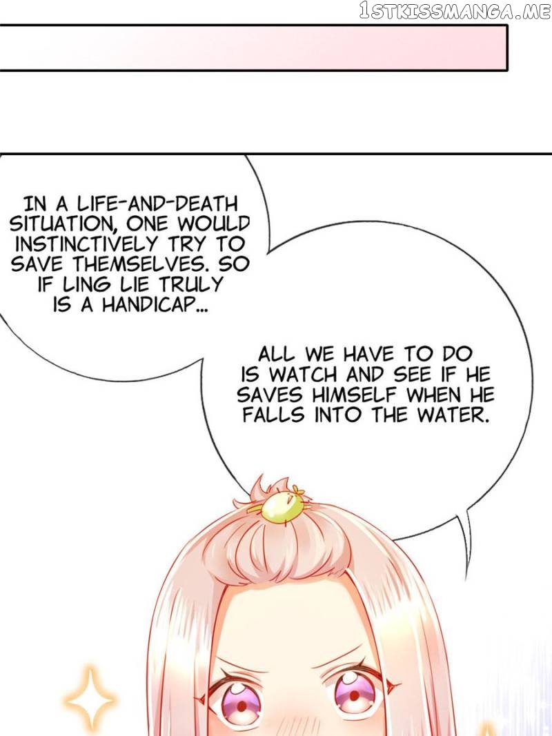 Scheming Young Master’s Sweet Wife chapter 3 - page 23