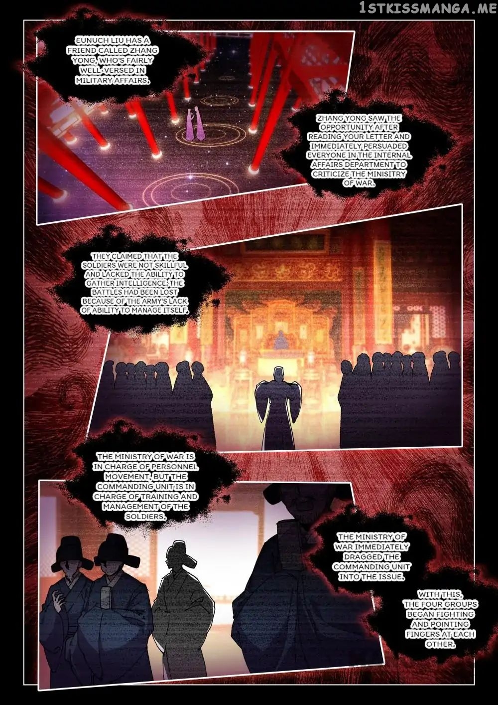 Reincarnated Marquis chapter 36 - page 6