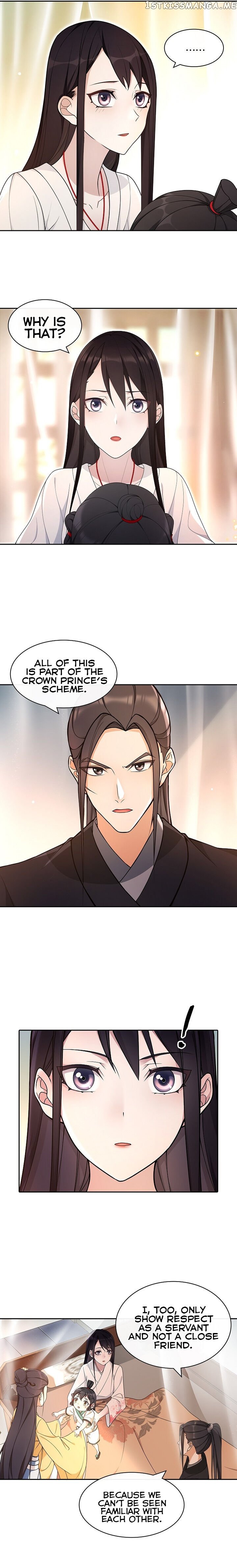 Yue Chen Yin chapter 100 - page 6